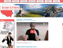 Tablet Screenshot of escape-pl.com